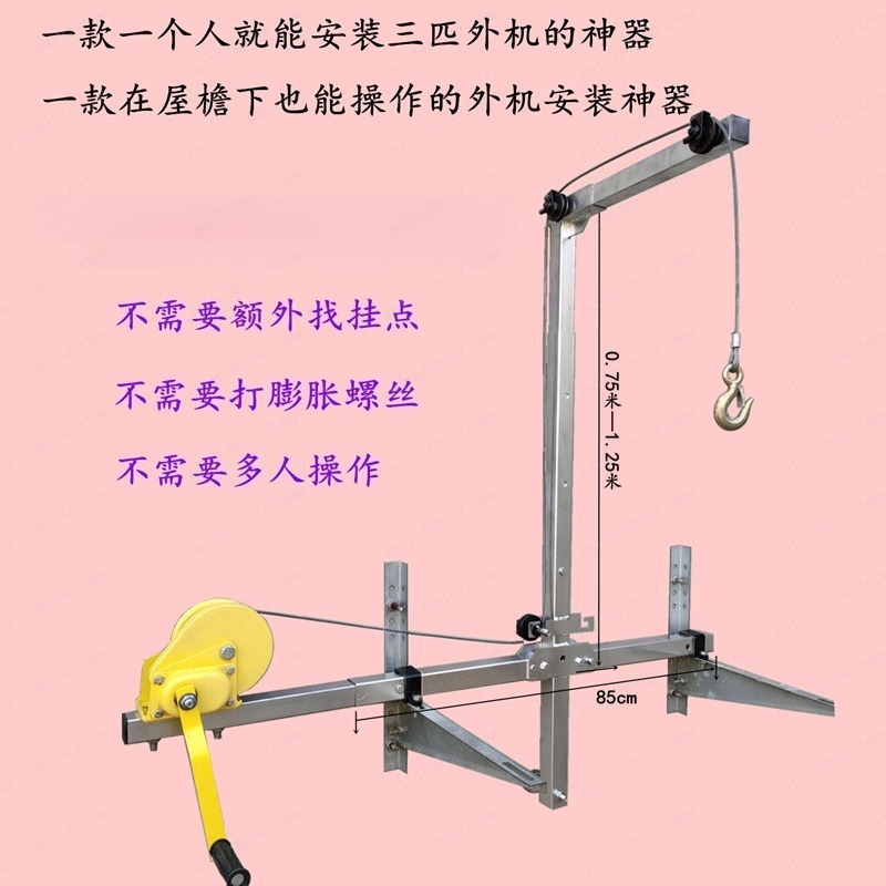 1200 lb Self-Locking Folding C – обзор и цена Heavy Equipment Unit