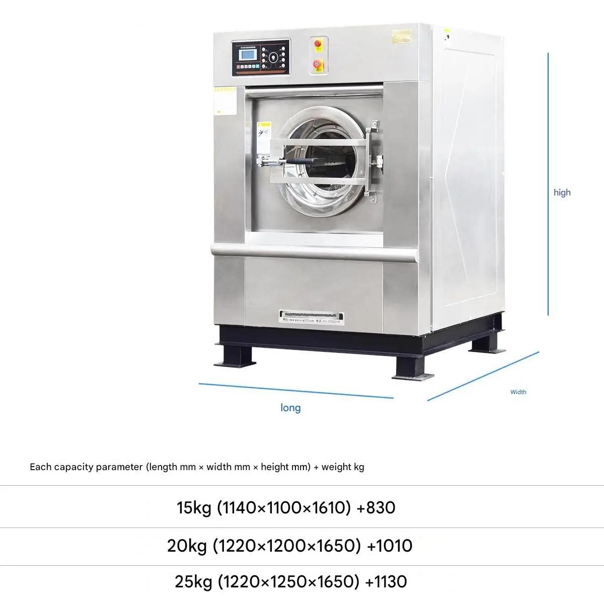Heavy 100KG Industrial Washer  – обзор и цена Heavy Equipment Washing