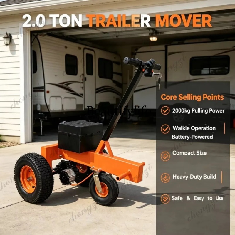M81 Electric Towing Tractor RV – обзор и цена Heavy Equipment Electrical