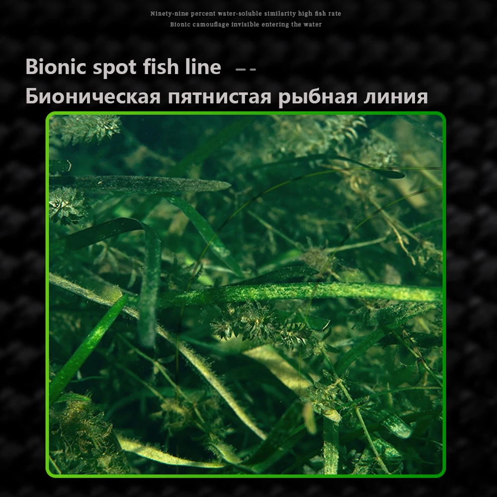 3000M Invisible Speckle Carp F – обзор и цена Heavy Equipment Operation