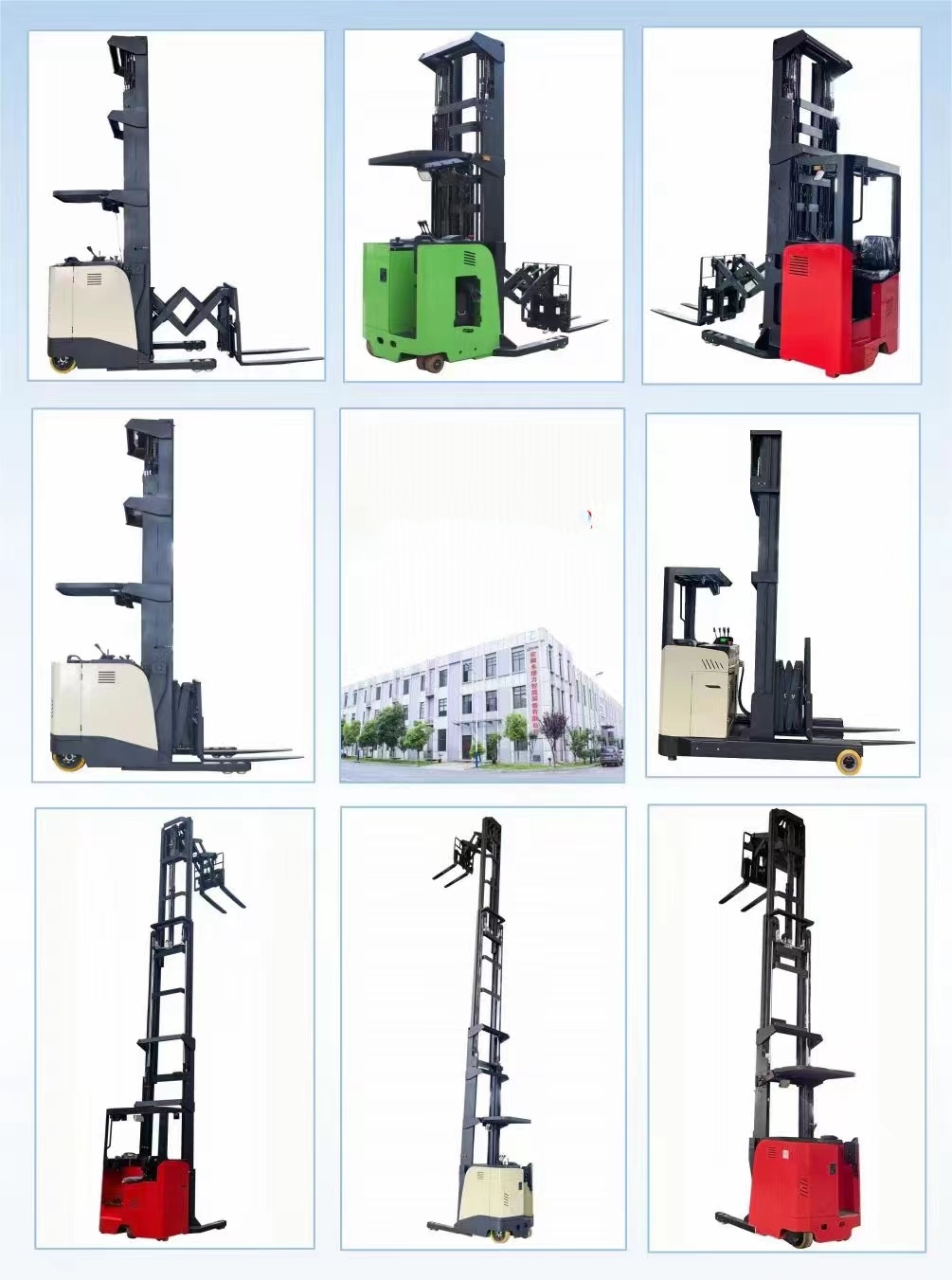 1.6T 1600KG Fork Scissor Type  – обзор и цена Electric Forklift