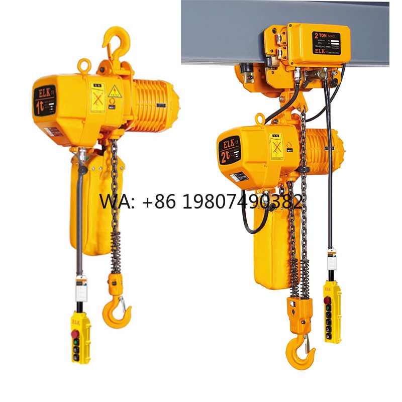 Dual Speed Electric Chain Hois – обзор и цена Heavy Equipment Electrical