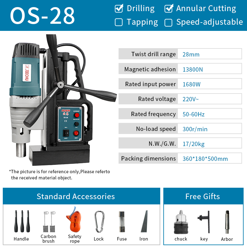 Magnetic Drilling Machine With – обзор и цена Magnetic Drill Press