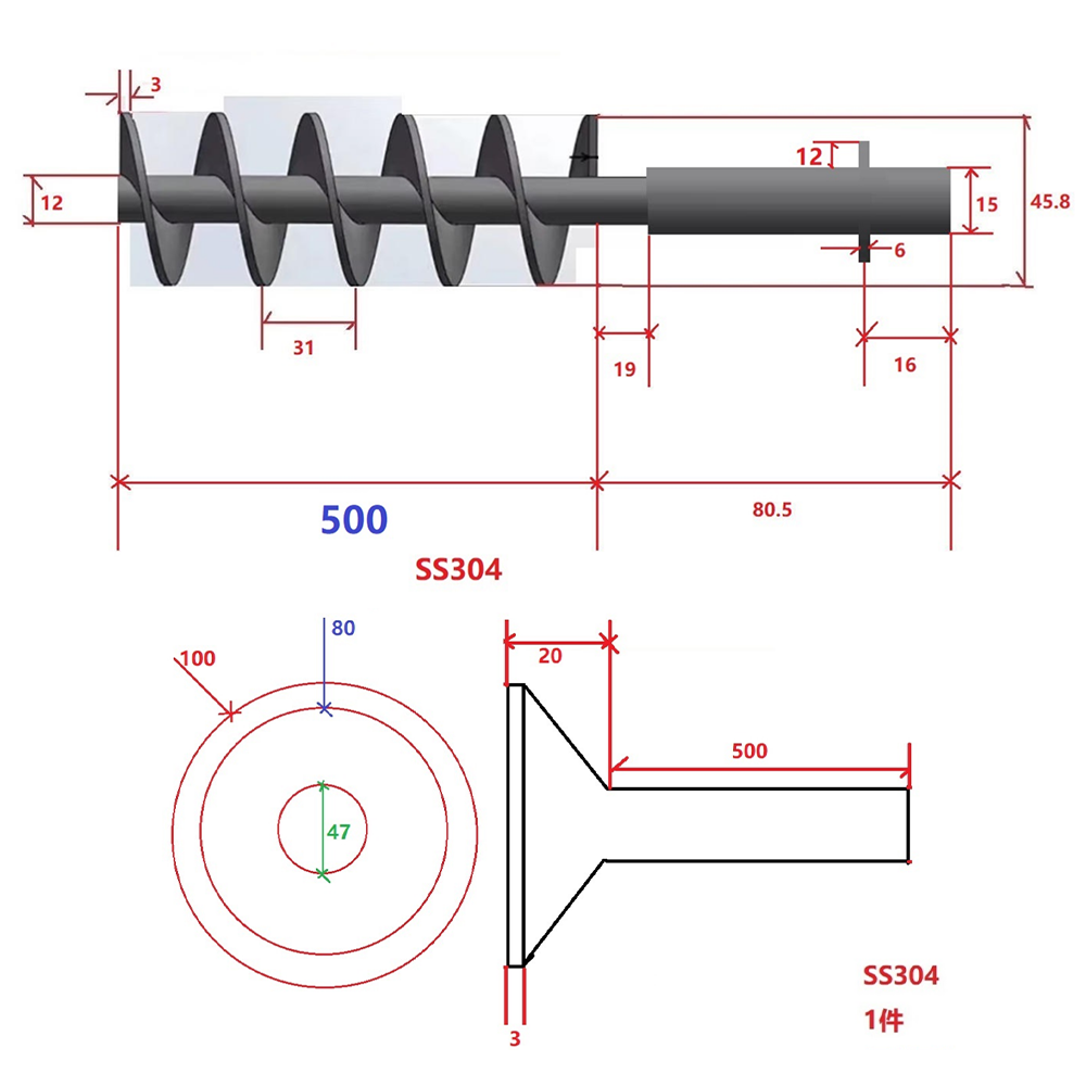 Customized Auger Drill Bit Att – обзор и цена Auger Drill Attachment