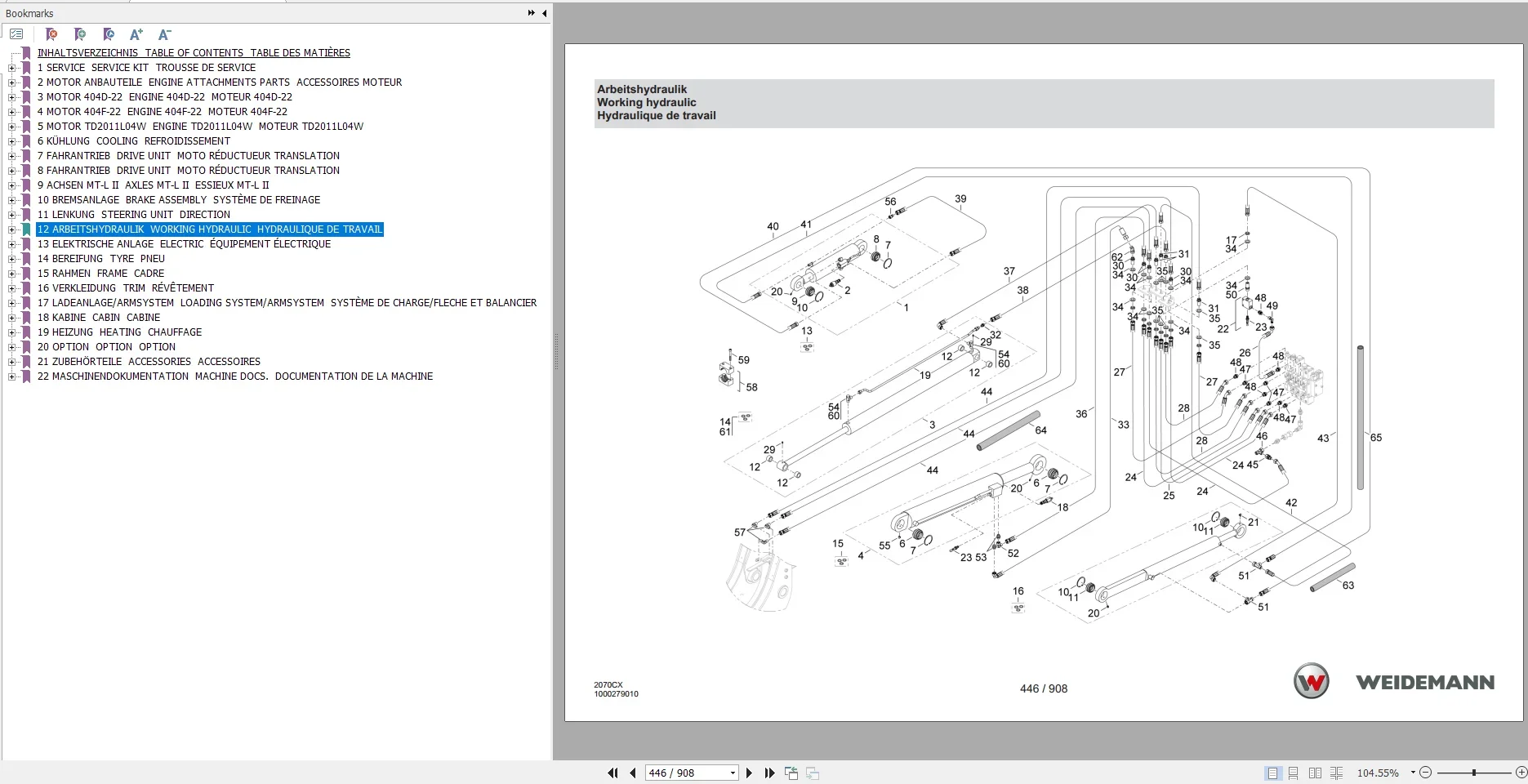 EPC-SOFTWARE Weidemann Heavy E – обзор и цена Heavy Equipment Software
