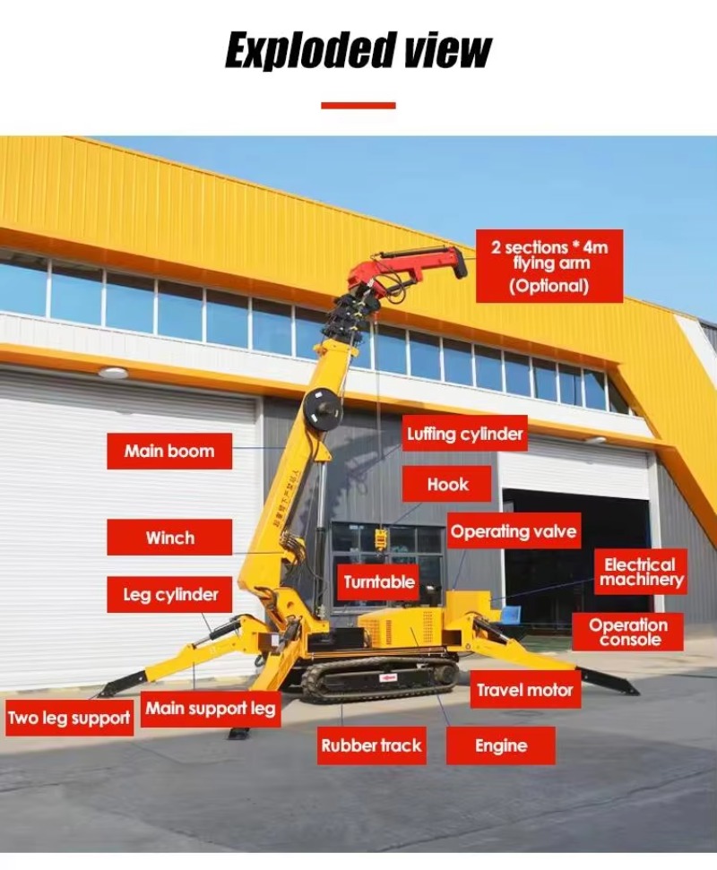 8T Hydraulic Spider Crane Heav – обзор и цена Heavy Equipment For Construction